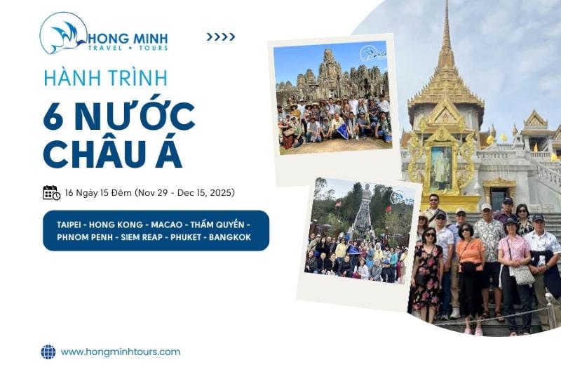 Toàn cảnh hiện đại của đặc khu hành chính Hong Kong hoặc Macau